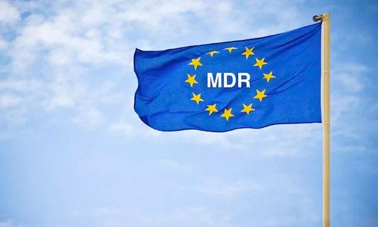 終于能搞明白MDD-MDR過渡期延長了！【解惑看這一篇就夠了】