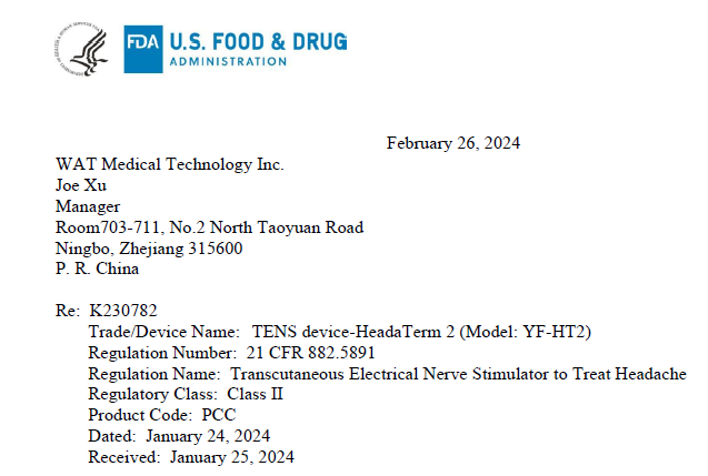 FDA510K證書(shū).png