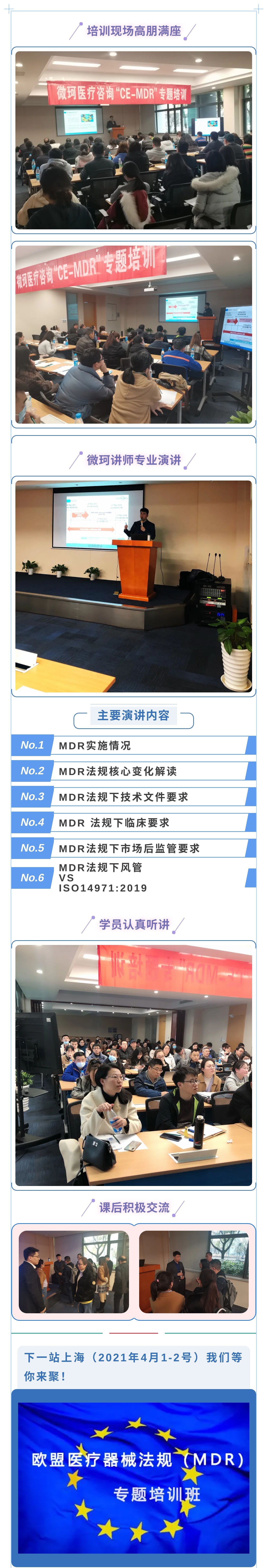 6e8b4167ce8dd81bcffd41c93e3e30e.jpg